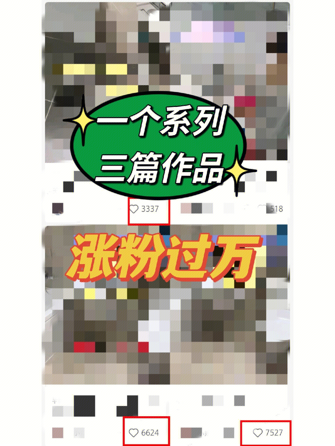 粉末沙盒破解版_粉末沙盒_粉末沙盒免广告