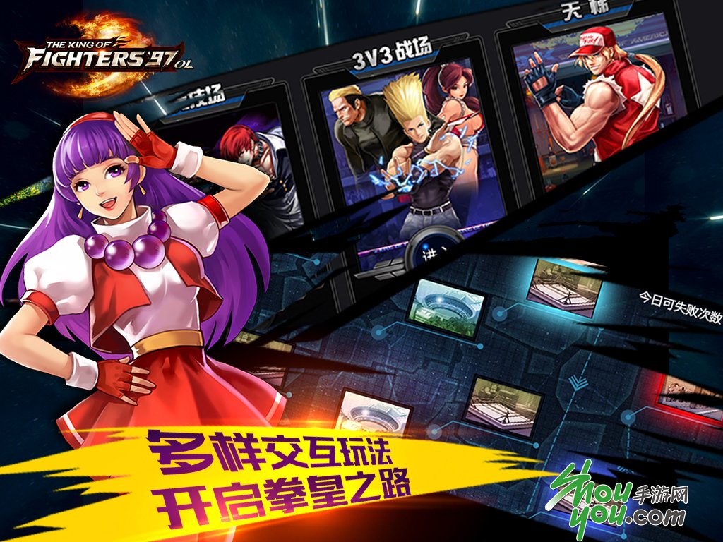 闪客快打1_闪客2_闪客精灵注册码