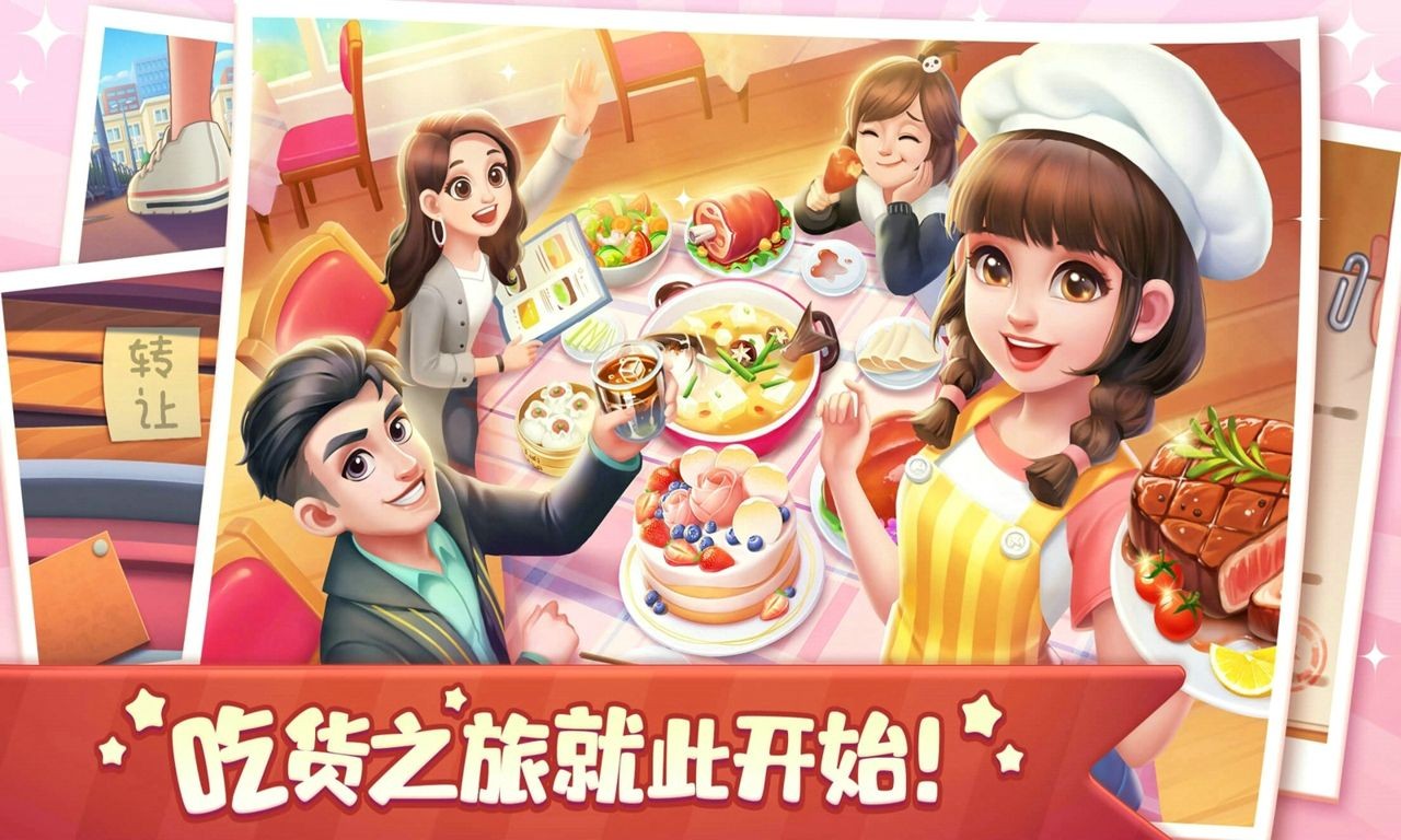 兑换码兑换饿了么超级会员_饿了么兑换码_使用兑换码兑换饿了么会员