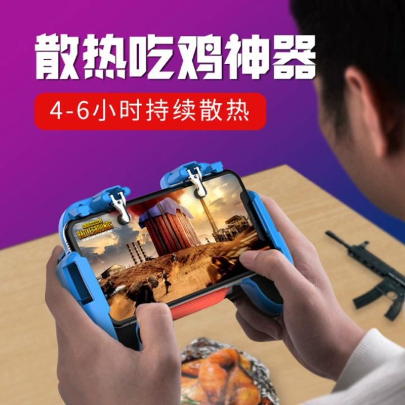 购买手机游戏版权多少钱_rog3游戏手机购买_购买手机游戏的平台