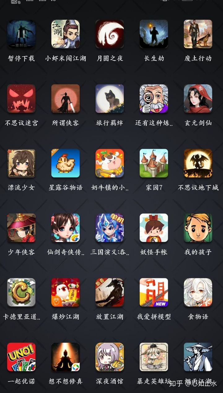 pc游戏手机版用什么玩_pc游戏手机版用什么玩_pc游戏手机版用什么玩