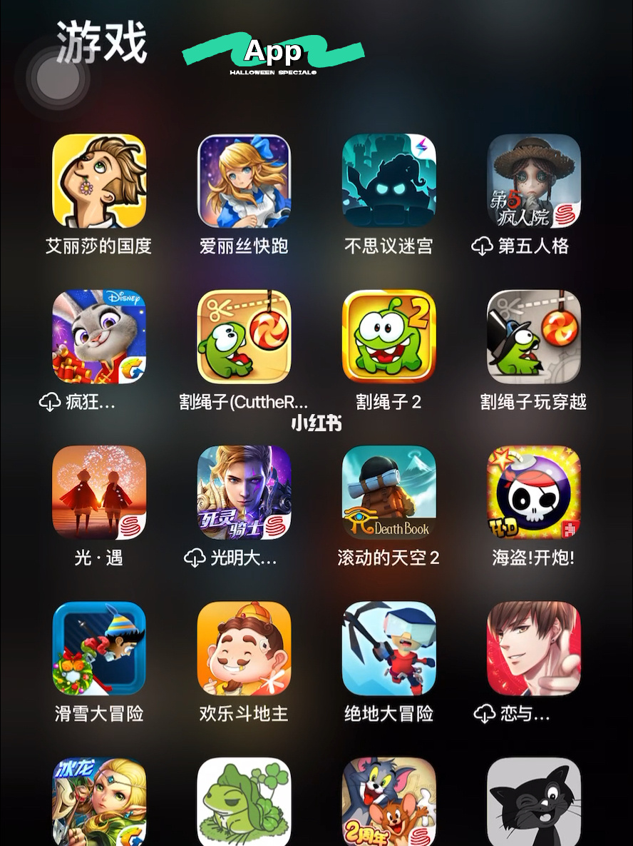 pc游戏手机版用什么玩_pc游戏手机版用什么玩_pc游戏手机版用什么玩