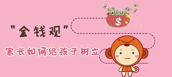 儿童充值游戏手机版_儿童游戏充值怎么解决_儿童手机游戏充值怎么退钱