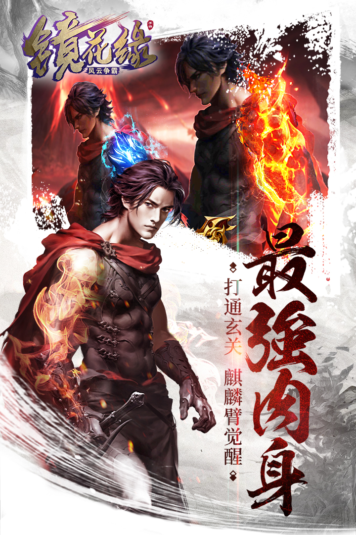 打喜欢手机好游戏的男生_本人喜欢打游戏什么手机好_喜欢玩手游