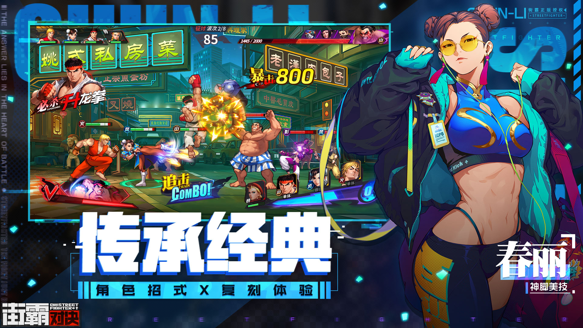 mh-r游戏_MH系列手机游戏_mh游戏类型
