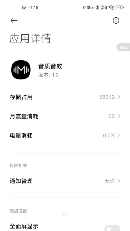 手机游戏平台_手机游戏4399_fbi手机游戏