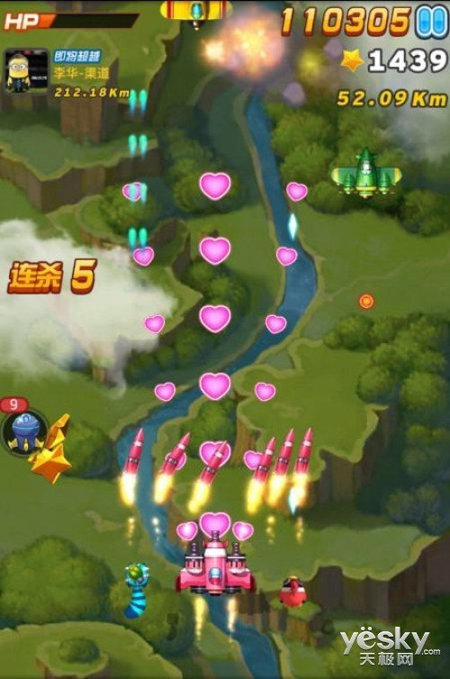 100m左右的游戏_10m左右的手机游戏_100m左右的手机游戏