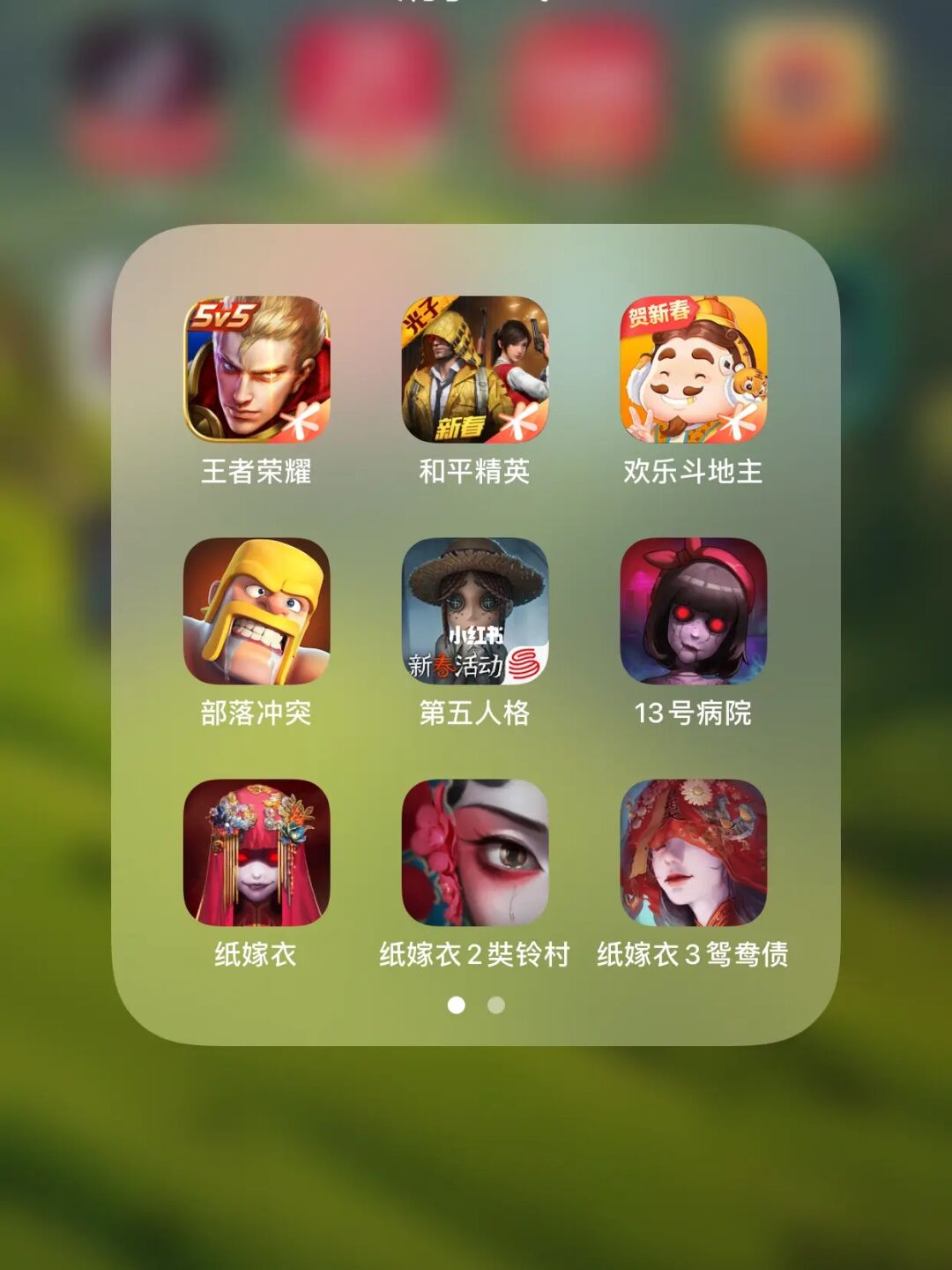 端游 手机游戏_端游手机版游戏_端游手机游戏有哪些