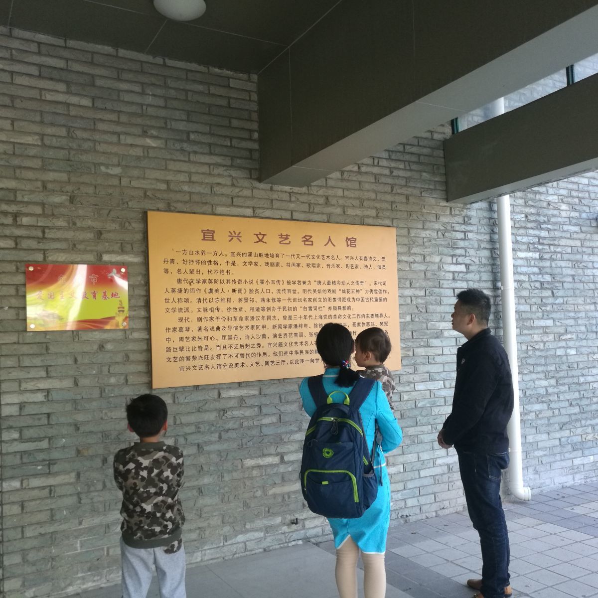 历史解锁，博物馆奇幻游戏手机版来袭