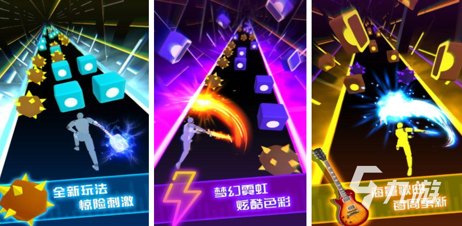 格斗手机版的音乐游戏-【火爆来袭】热血格斗，音乐同行