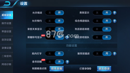 打手机游戏用什么手机好_不打游戏选游戏手机_游戏选打手机还是电脑