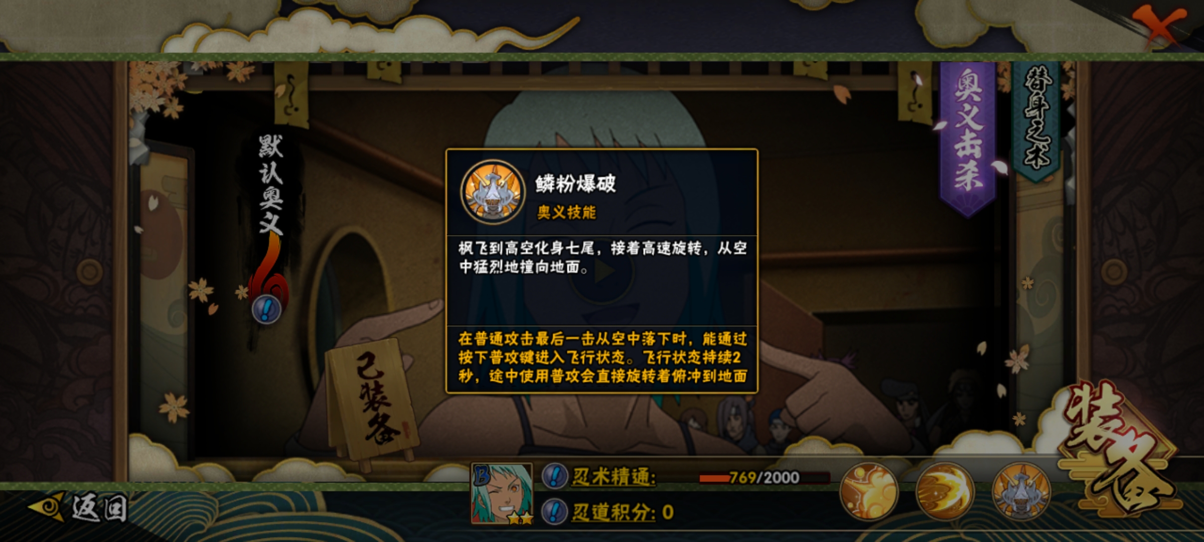 手机游戏人物_游戏抓人的多种方法_逮人手机游戏