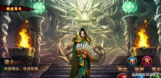 传奇下载手游_传奇下载手机_传奇手机游戏下传奇手机