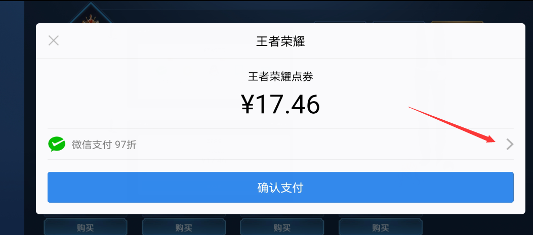 充值手机游戏_dmm游戏手机充值_充值游戏动漫