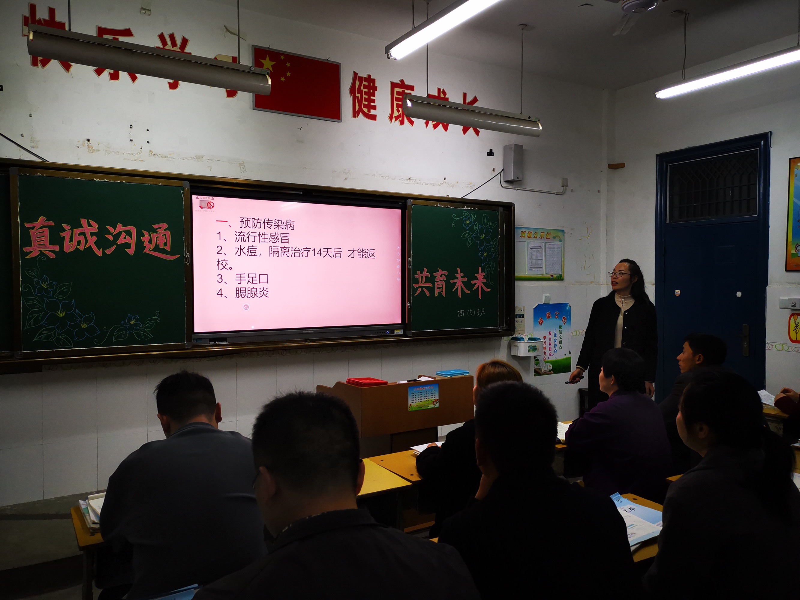 玩手机游戏的软件_带学生党玩手机游戏的软件_党玩软件带手机游戏学生能玩吗