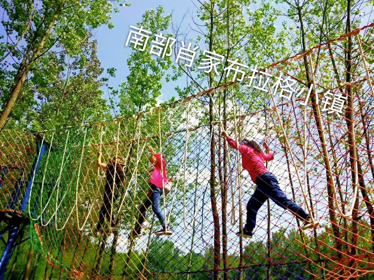 丛林闯关手机游戏怎么玩_丛林闯关手机游戏_丛林过关游戏