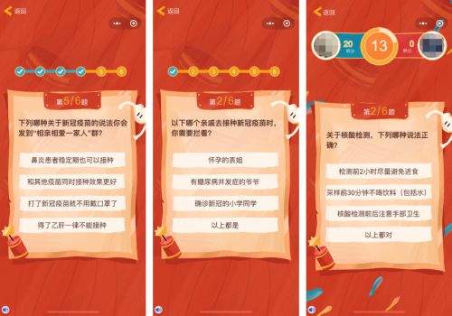 游戏导师是什么工作_游戏导师什么意思_导师手机游戏