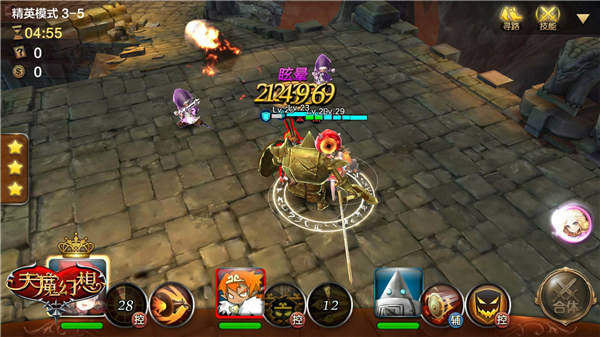 手机游戏手游_magicka手机游戏_手机游戏magic