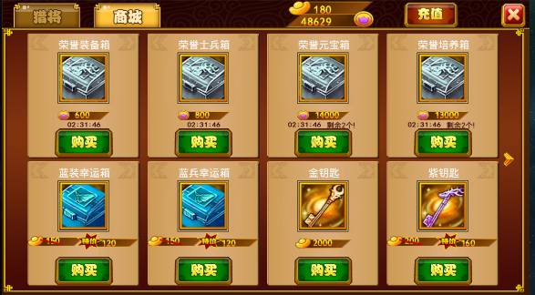 steam游戏手机商城_steam手机版商城_steam商城手机版下载