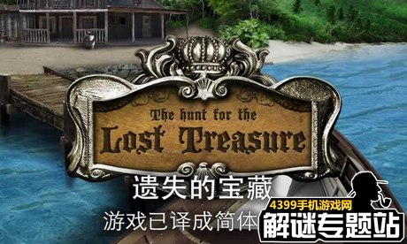 盗墓下载游戏手机游戏_2021盗墓手游火热下载_盗墓游戏手机版