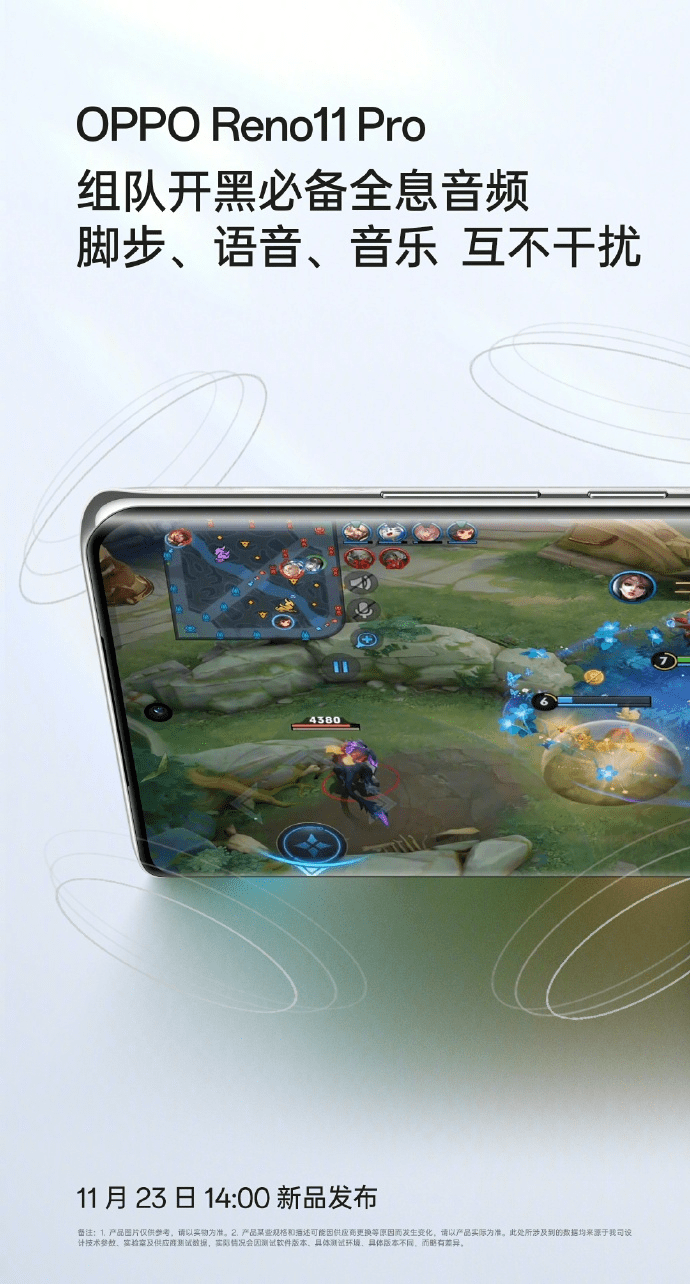 推荐手机游戏多人联机_推荐手机游戏盒子_144游戏手机推荐