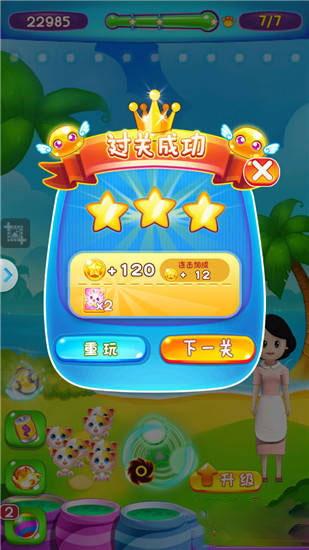 勾起回忆版手机游戏推荐_勾起回忆什么意思_勾起回忆手机游戏版