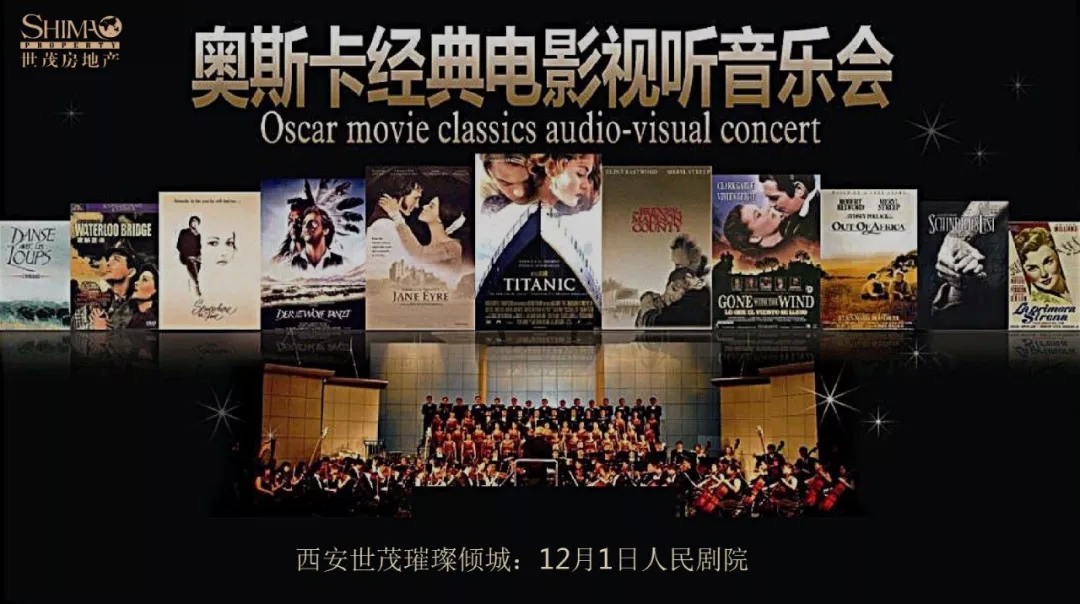 残响乐团全员照_残响乐团_残响乐团打法