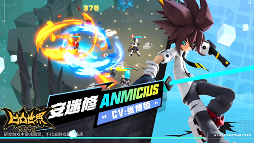 凹凸世界手游游戏_凹凸世界手机游戏_凹凸世界rpg游戏手机版