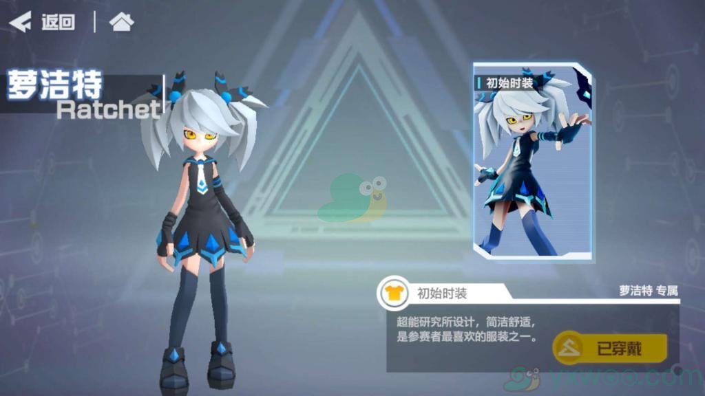 凹凸世界rpg游戏手机版_凹凸世界手游游戏_凹凸世界手机游戏