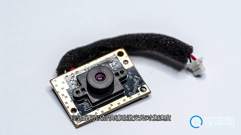 拆手机做摄像头的游戏_手机拆下的摄像头diy_摄像拆头手机做游戏能用吗