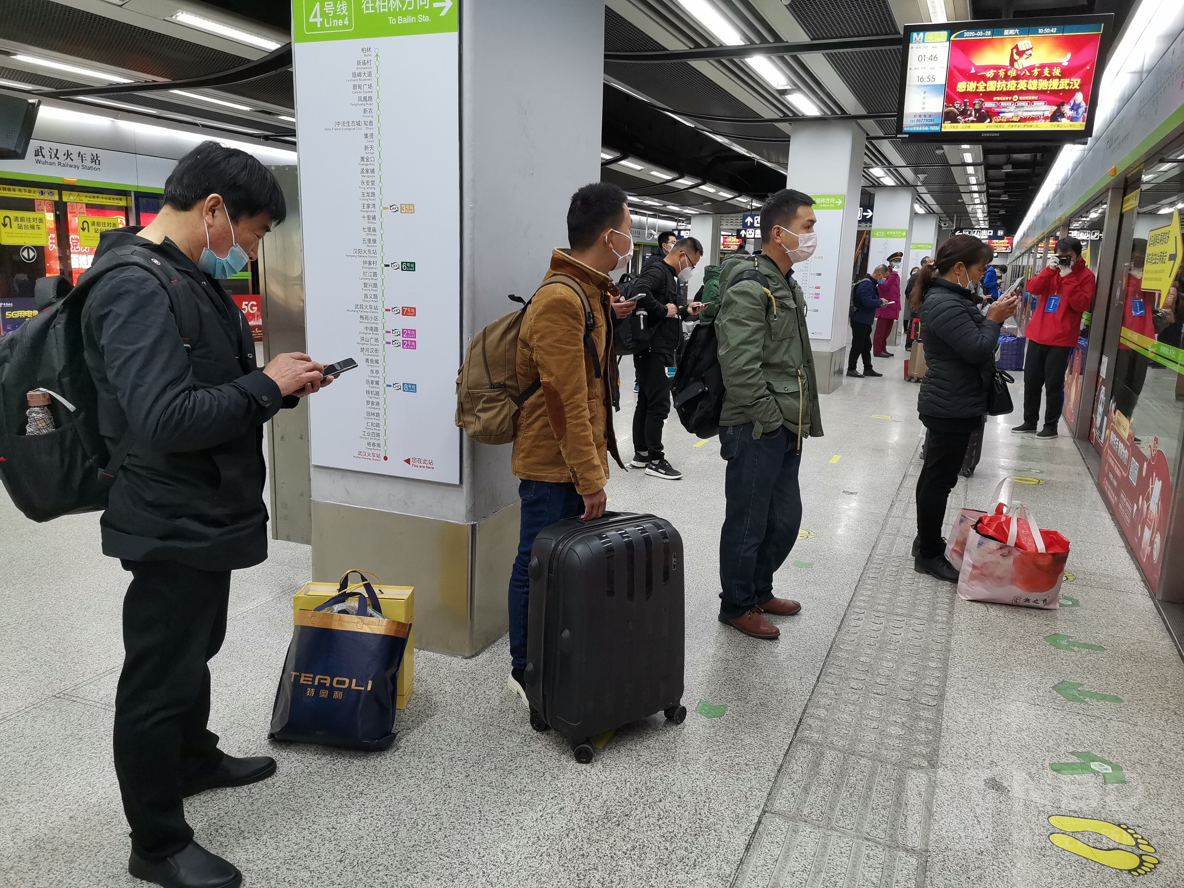 地铁下载_地铁站游戏下载安装手机版_地铁站游戏