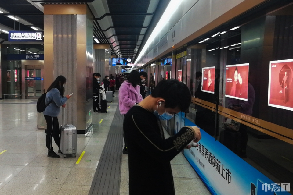 地铁下载_地铁站游戏下载安装手机版_地铁站游戏