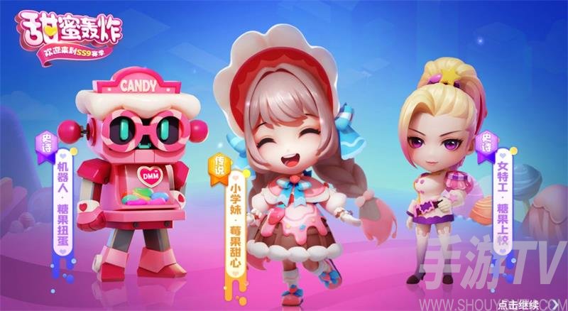 合作手机游戏_双人合作手机游戏_rog合作手机游戏