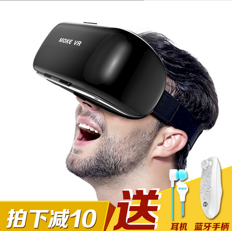 不用眼镜的3d手机游戏_不用眼镜的3d手机游戏_不用眼镜的3d手机游戏