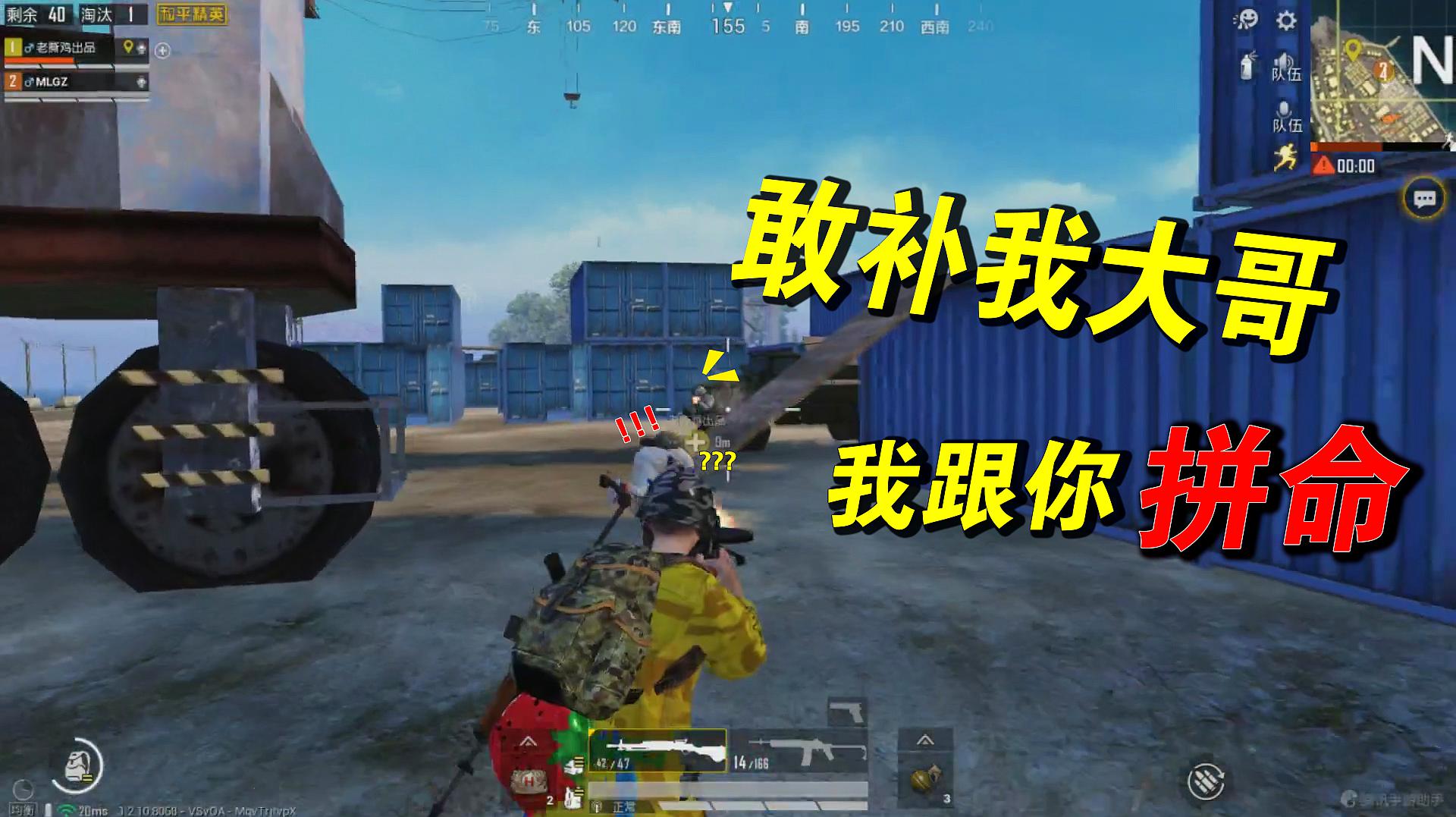 可以吃鸡的游戏机_可以吃鸡的手游_吃鸡手机能玩的游戏