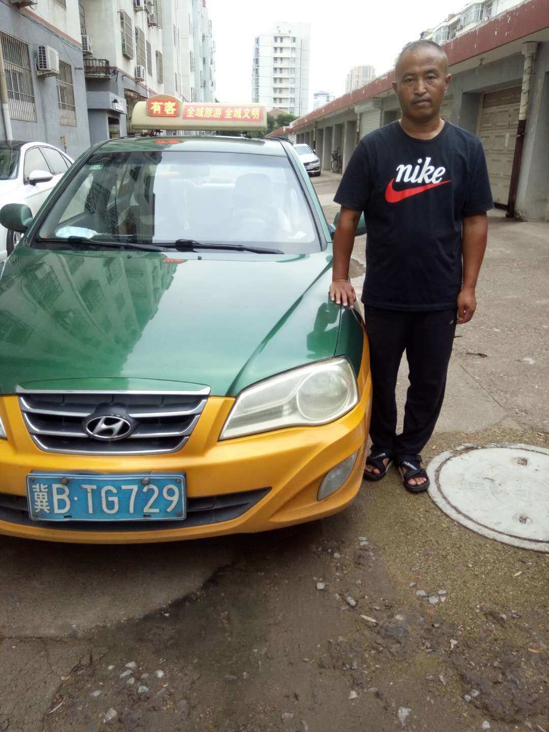 模范出租车百度百科_模范出租车在线_模范出租车怎么下线了