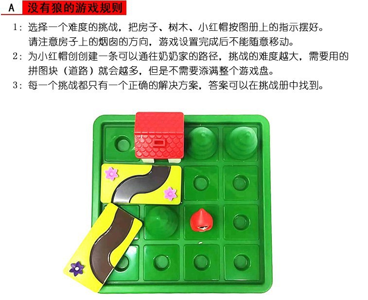 解密按键手机游戏有哪些_按键手机解密游戏_按键手机经典游戏大全