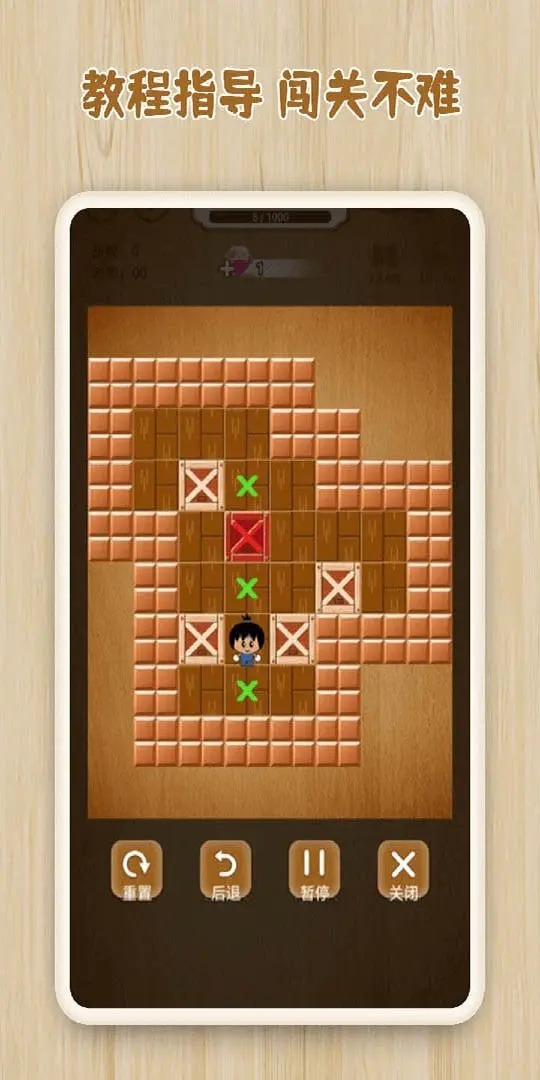 解密按键手机游戏有哪些_按键手机解密游戏_按键手机经典游戏大全