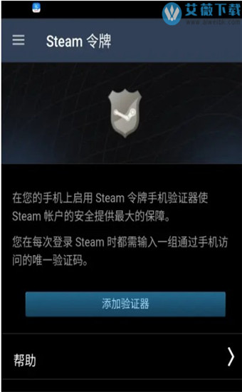 b站游戏怎样绕过手机绑定_b站游戏跳过绑定安全手机_b站游戏跳过手机绑定