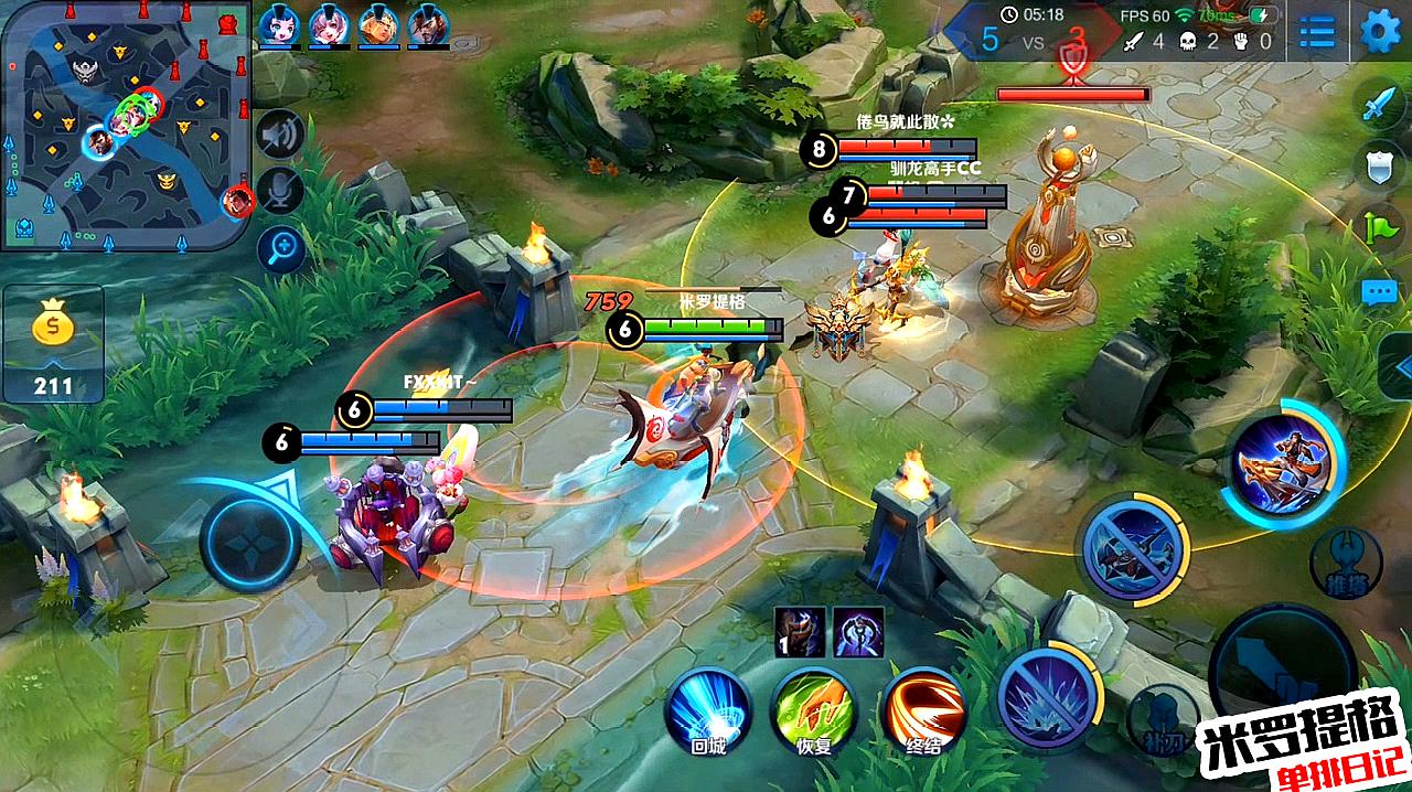 2020十大手机游戏排名_前十名手机游戏_手机游戏排行前十2019