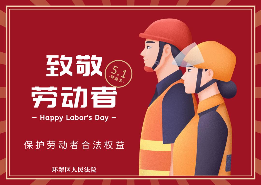 5月1_月亮_月经推迟几天算正常
