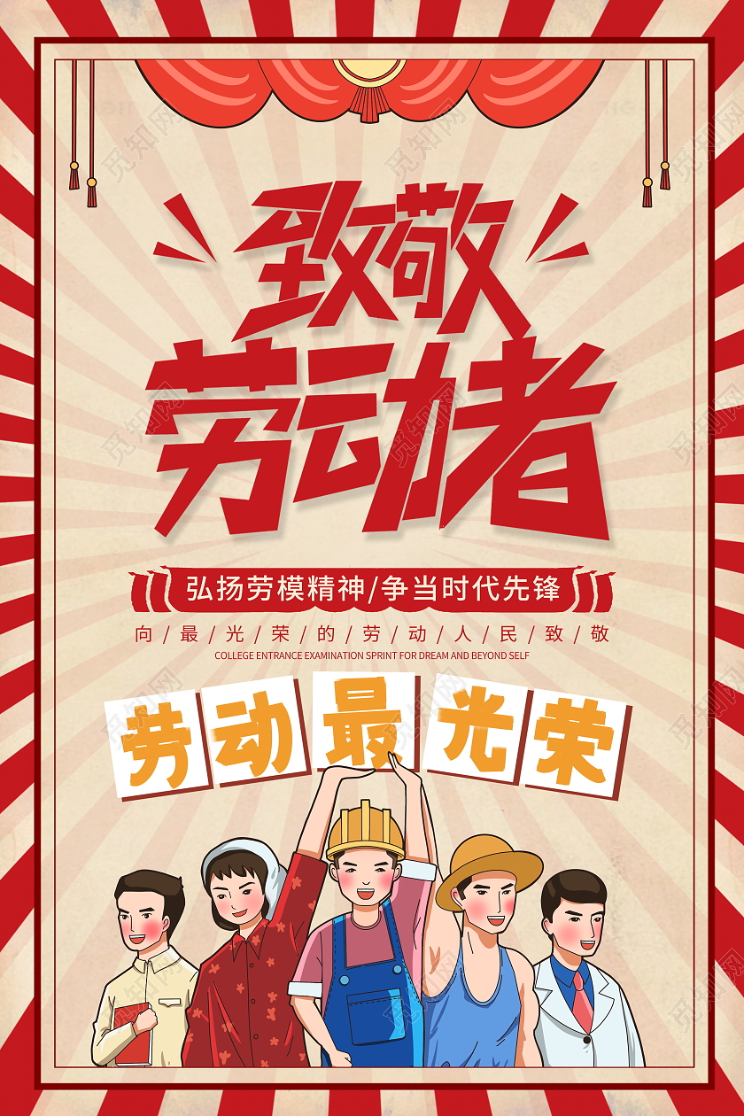 月亮_5月1_月经推迟几天算正常