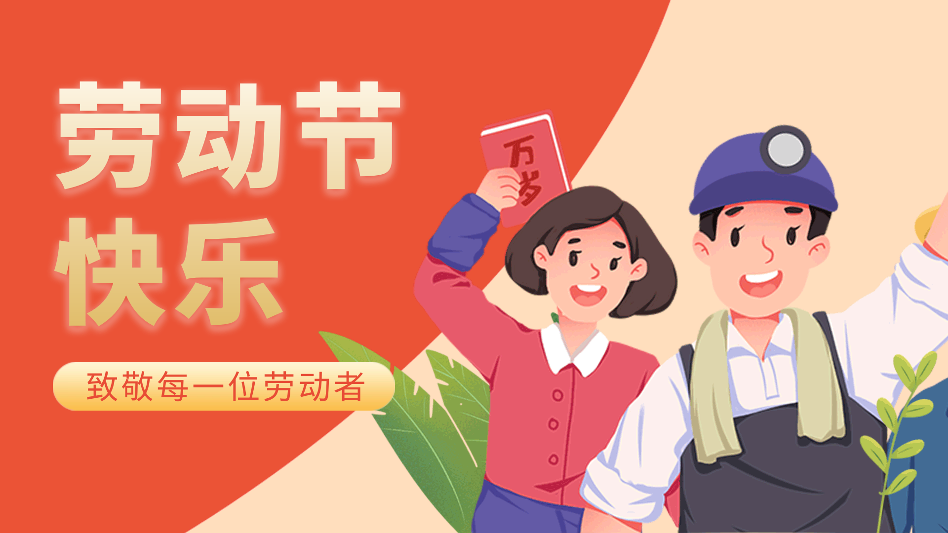 月经推迟几天算正常_5月1_月亮