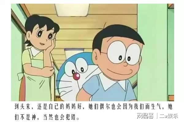 哆啦a梦：新·大雄的日本诞生_哆啦a梦之大雄新日本的诞生_哆啦梦新大雄的日本诞生