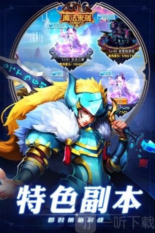 好玩的独立游戏手机_高分独立手机游戏_优质手机独立游戏