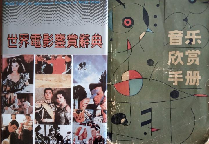 崔佛·菲利普_崔佛.菲利普_崔佛菲利普的出生地点