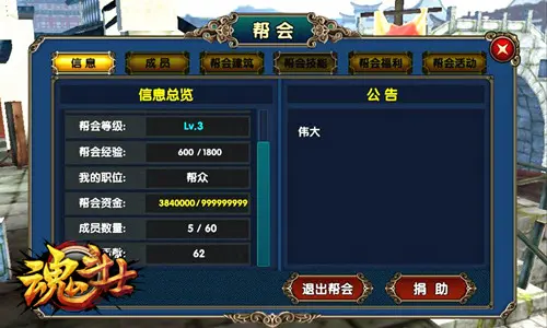 便宜测评手机游戏软件_推荐便宜游戏手机_测评便宜手机游戏
