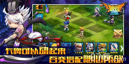 推荐便宜游戏手机_便宜测评手机游戏软件_测评便宜手机游戏