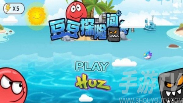 手机游戏手游_supreme手机游戏_手机游戏4399