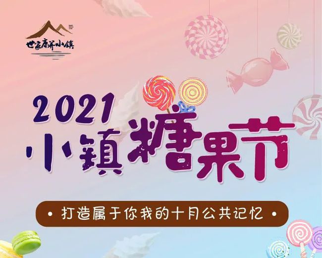 日和月是_月日是啥意思_7月10日是什么日子?
